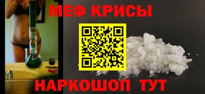 кокаин VHQ Ярославль