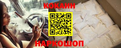 экстази Янаул