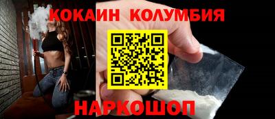 экстази Янаул