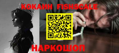 экстази Янаул