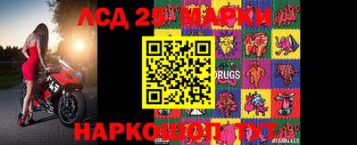 кокаин VHQ Ярославль