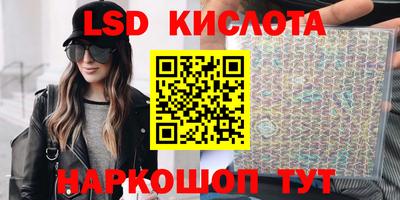 кокаин VHQ Ярославль