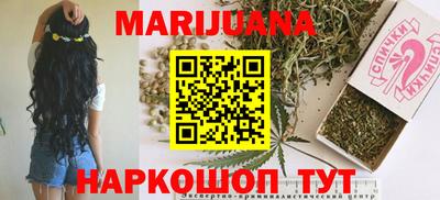 амфетамин Ярцево