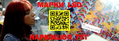 амфетамин Ярцево