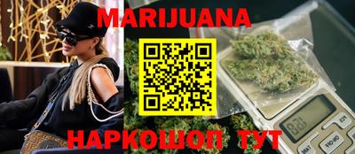 амфетамин Ярцево