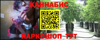 экстази Янаул