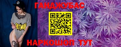 кокаин VHQ Ярославль