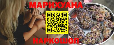 экстази Янаул