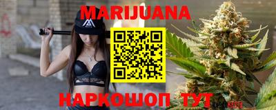 амфетамин Ярцево