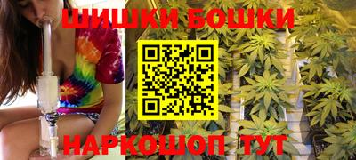 амфетамин Ярцево