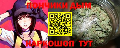 экстази Янаул