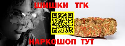 экстази Янаул