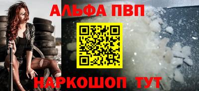 экстази Янаул