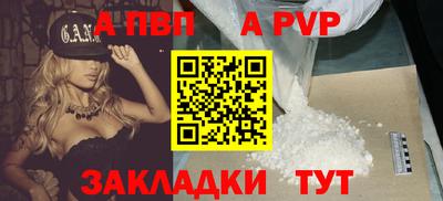 кокаин VHQ Ярославль