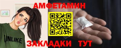 кокаин VHQ Ярославль