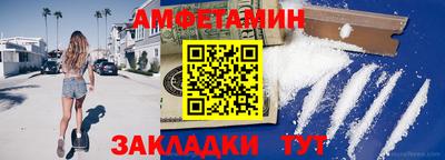кокаин VHQ Ярославль