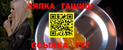 экстази Янаул