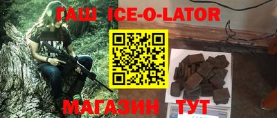кокаин VHQ Ярославль