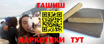 экстази Янаул