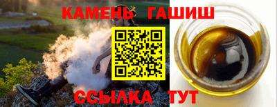 экстази Янаул