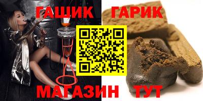 амфетамин Ярцево