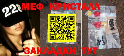 кокаин VHQ Ярославль