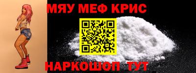 кокаин VHQ Ярославль